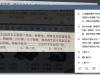 将图片试题变为纯文字试题的其中一种方法转换100%成功