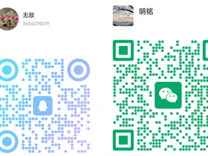 免费市县区内的期中考试系统