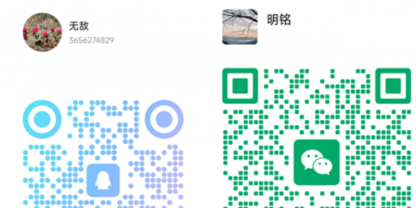 免费市县区内的期中考试系统