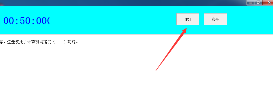 QQ截图20221023220852.png