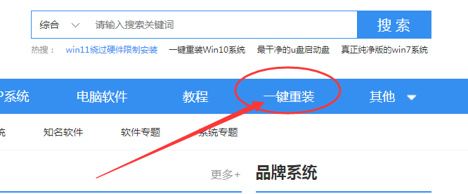 QQ截图20221028104615.png
