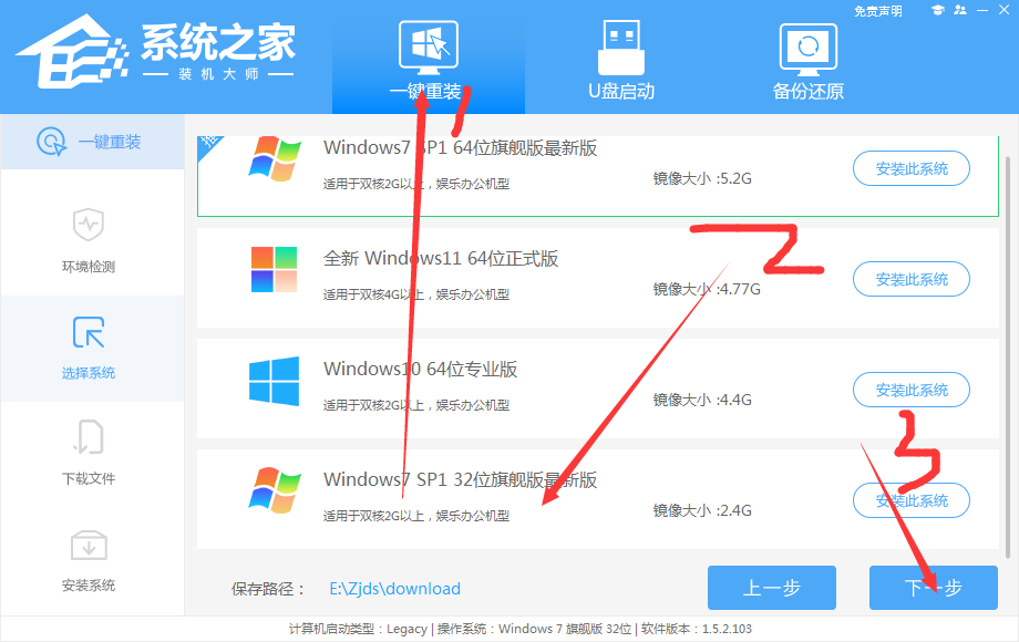 QQ截图20221028104732.png