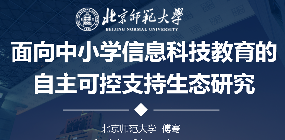 QQ截图20221103100346.png