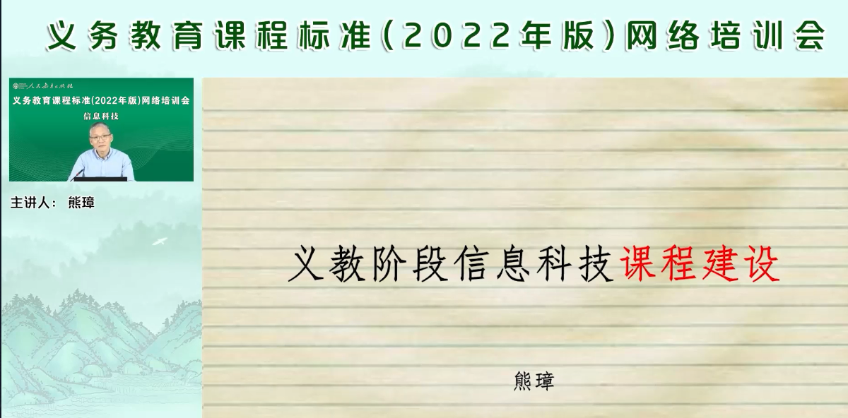 QQ截图20221110223347.png