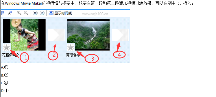 QQ截图20221116210834.png