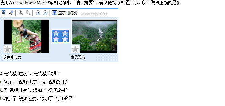 QQ截图20221116210848.png
