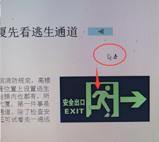QQ截图20230316082436.png