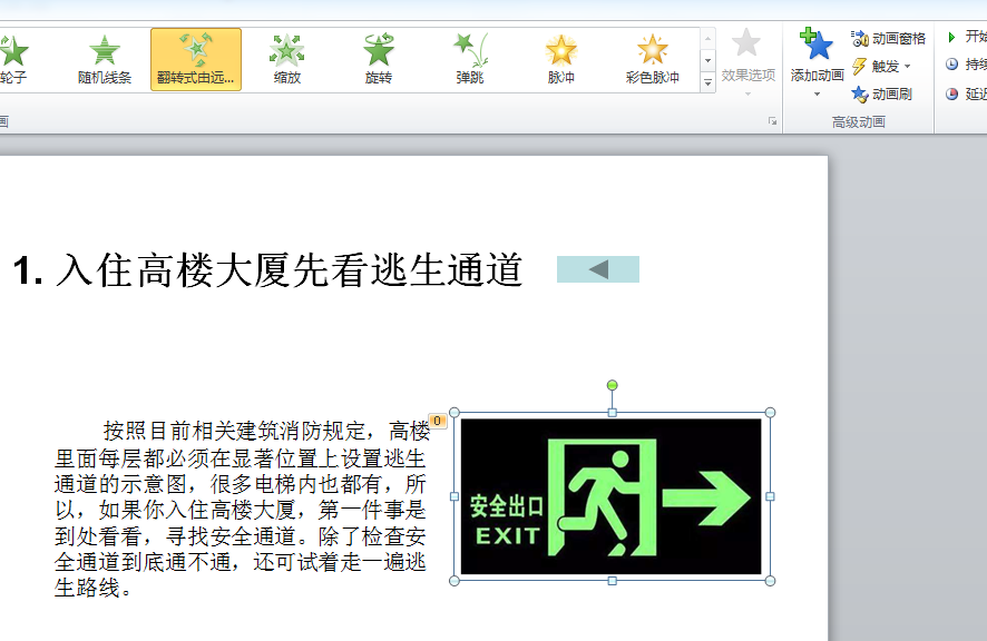 QQ截图20230316082452.png