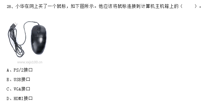 QQ截图20230403105647.png