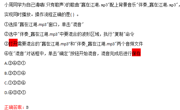 QQ截图20230404221348.png
