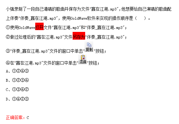 QQ截图20230404221443.png