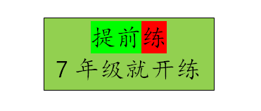 QQ截图20230409231548.png