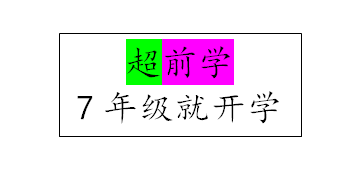 QQ截图20230409231528.png