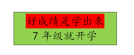 QQ截图20230409231617.png