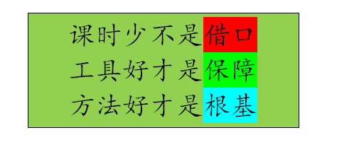 QQ截图20230409231632.png
