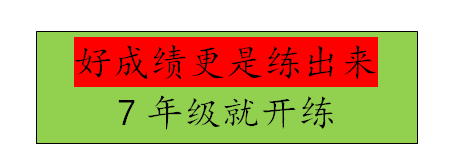 QQ截图20230409231624.png