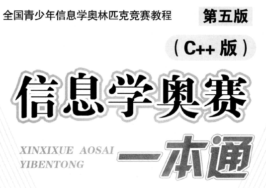 QQ截图20230412211431.png
