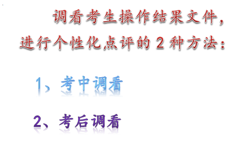 QQ截图20230413225550.png