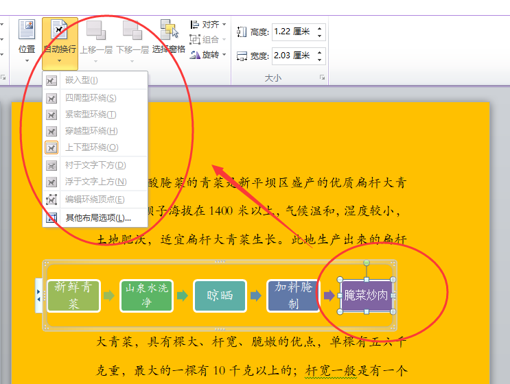 QQ截图20230417080525.png