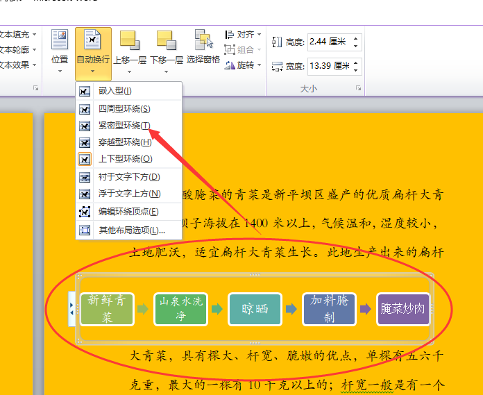 QQ截图20230417080555.png