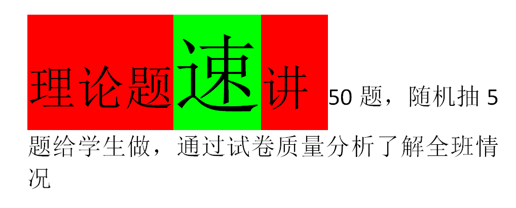 QQ截图20230418075844.png