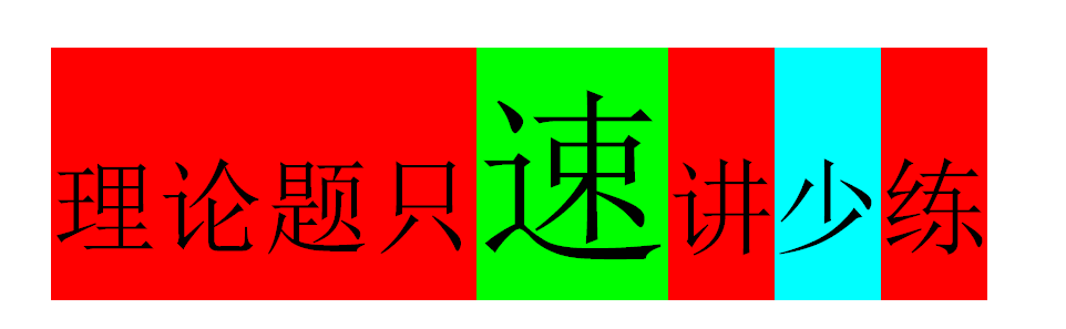 QQ截图20230418075545.png
