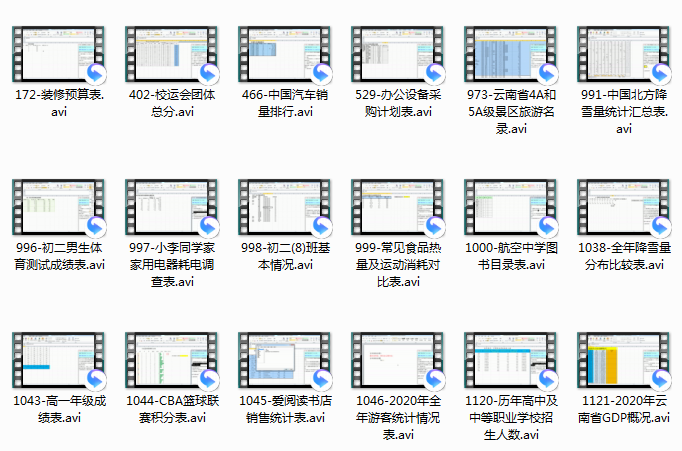 QQ截图20230420072019.png