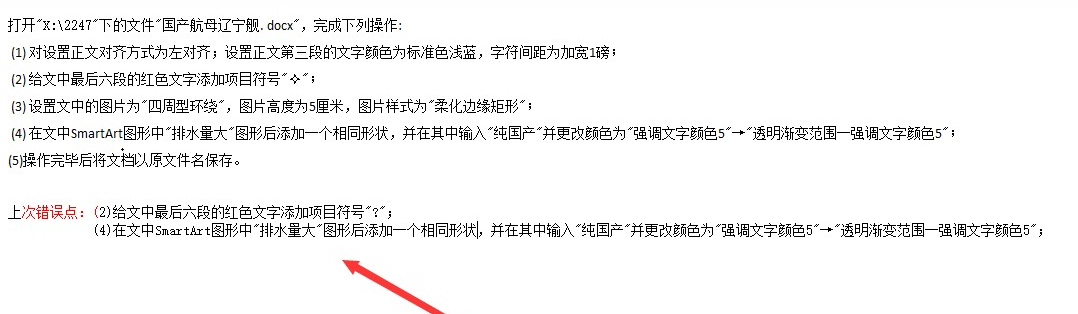 QQ截图20230420072454.png