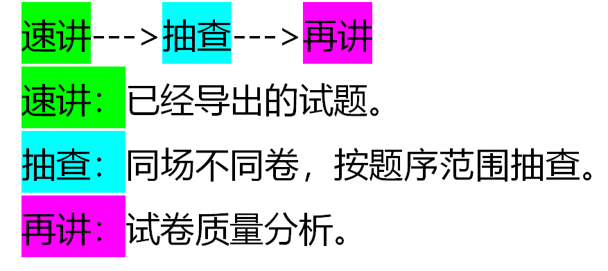 QQ截图20230425084847.png
