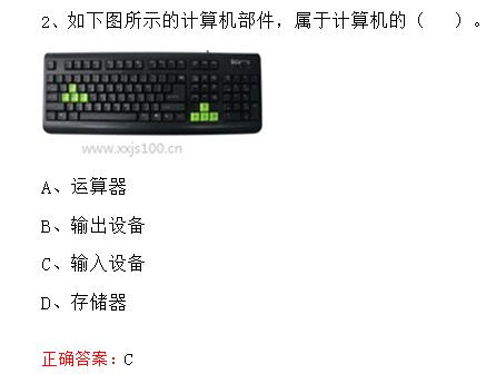 QQ截图20230505081137.jpg
