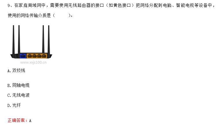 QQ截图20230505081218.jpg