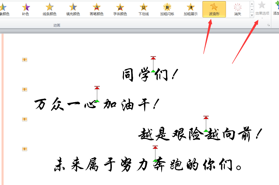 QQ截图20230510071639.png