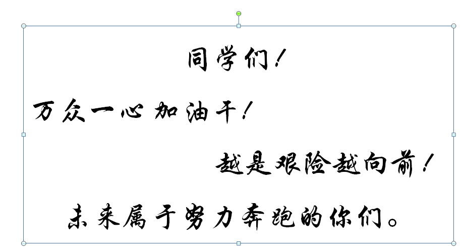 QQ截图20230510071906.png