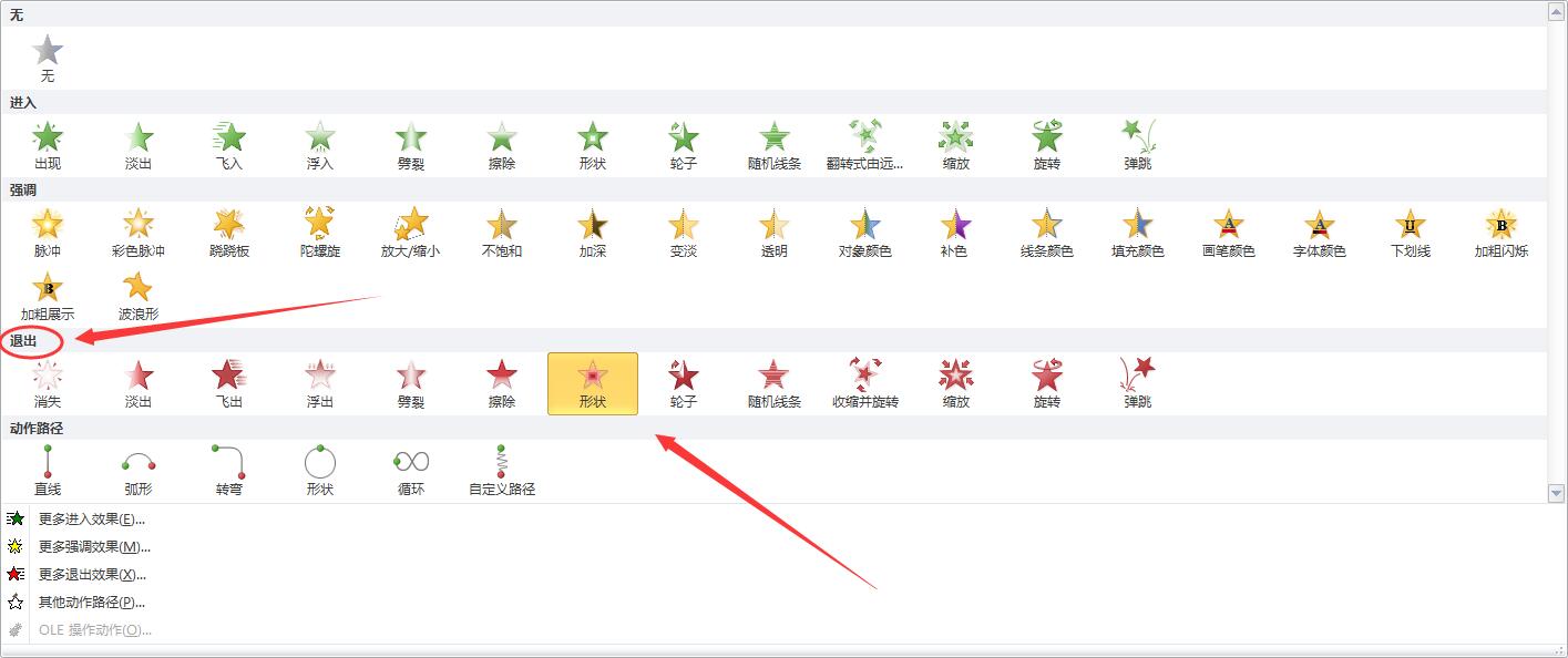 QQ截图20230512075232.jpg