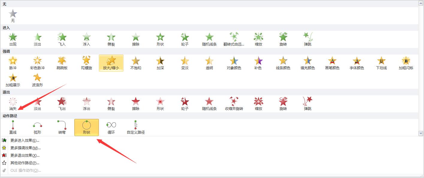 QQ截图20230512075253.jpg