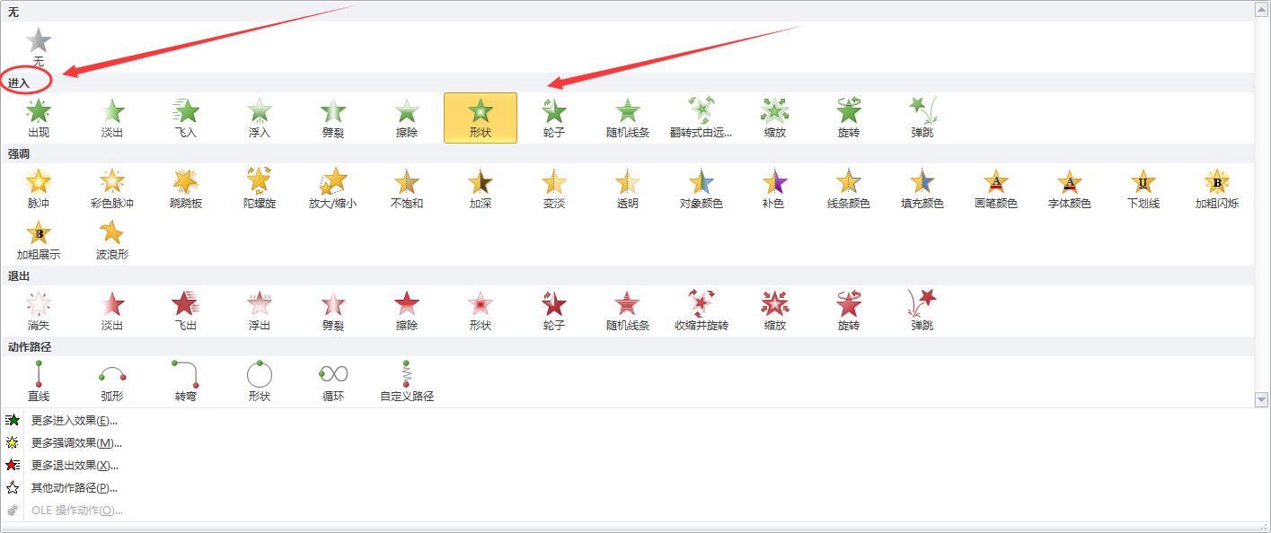 QQ截图20230512075209.jpg