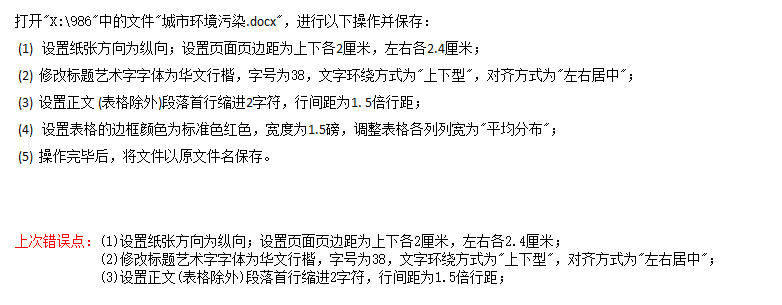 QQ截图20230515093807.png