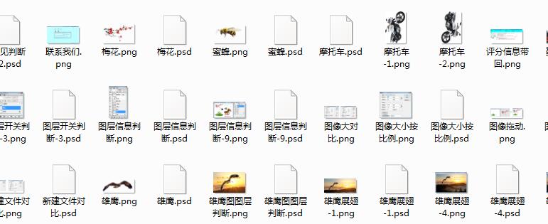 QQ截图20230523103808.jpg