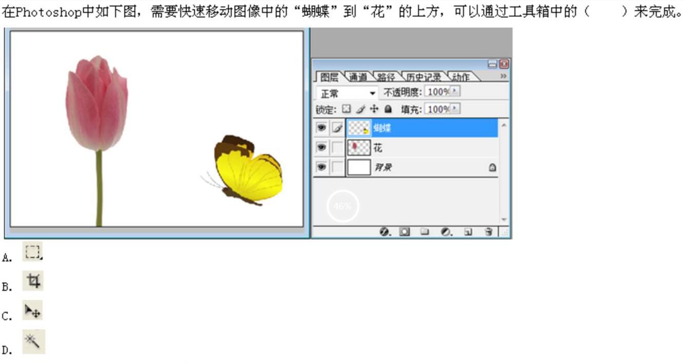 QQ截图20230526105243.jpg