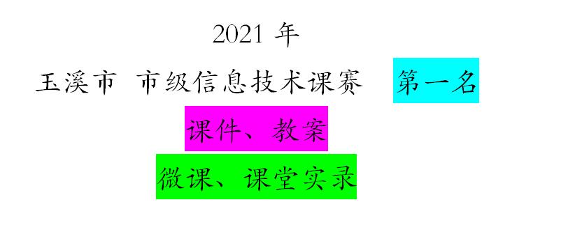 QQ截图20230531103819.jpg