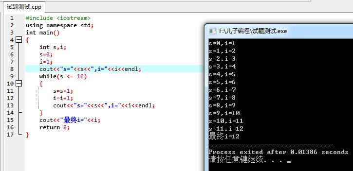 QQ截图20230606144458.jpg