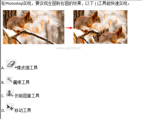QQ截图20230918082824.png