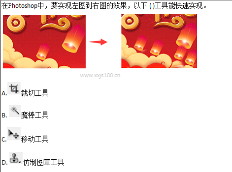 QQ截图20230918082934.png
