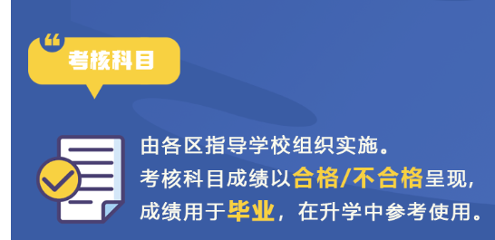 QQ截图20230926215915.png