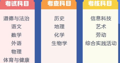 QQ截图20230926215933.png