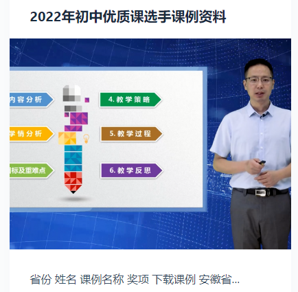 QQ截图20231009215850.png