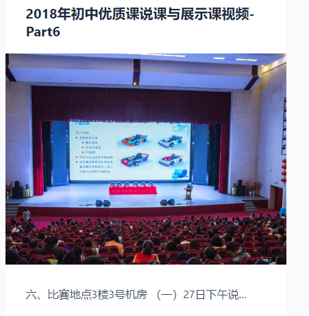 QQ截图20231009215904.png