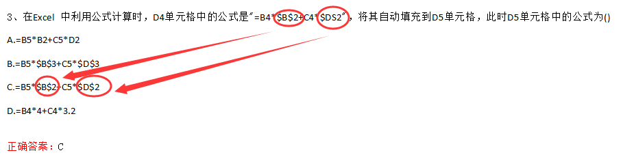 QQ截图20231013104317.png