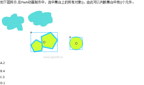QQ截图20231016103654.png