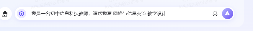 QQ截图20231106215854.png